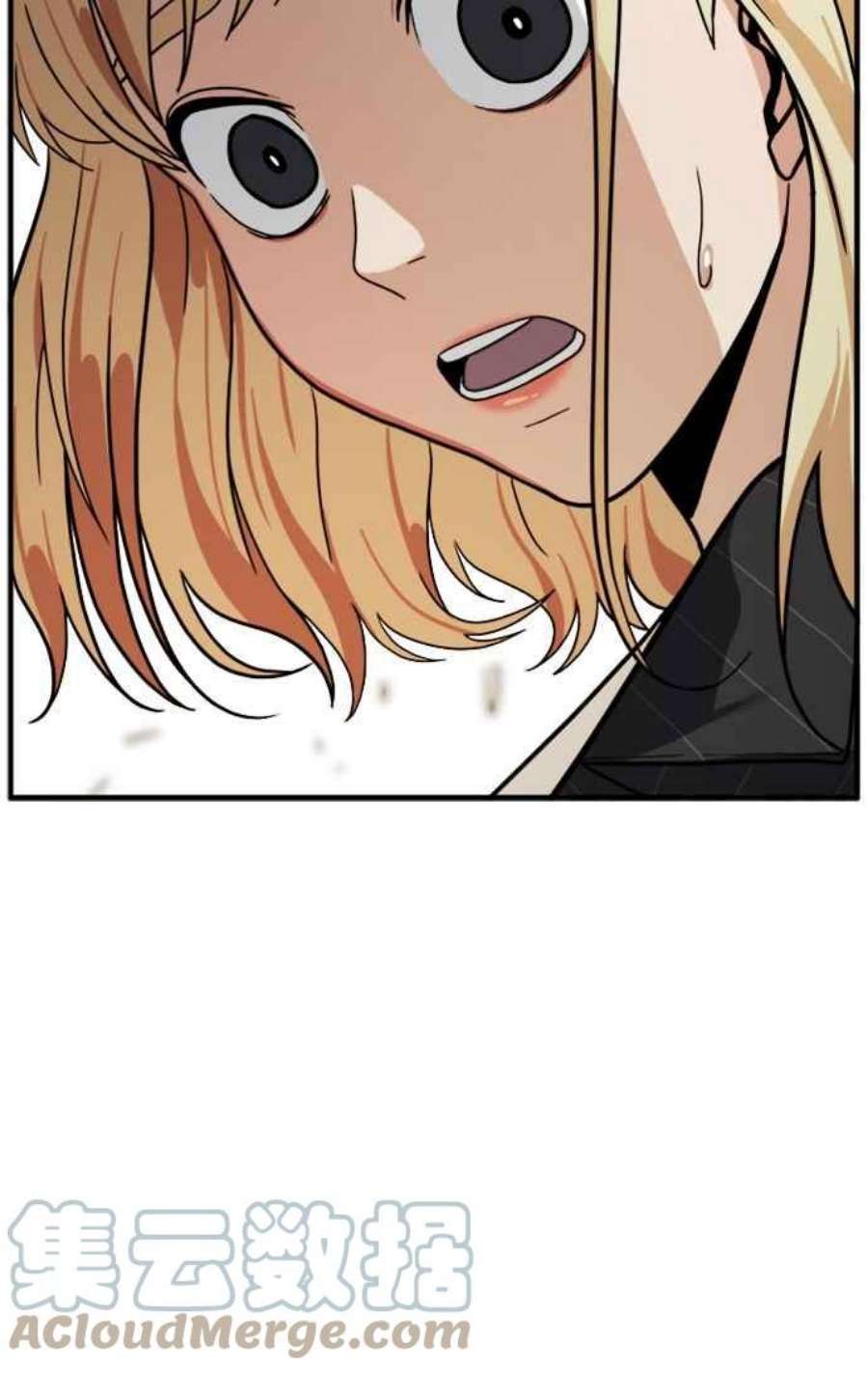 盗脸人生郑絃珠 10