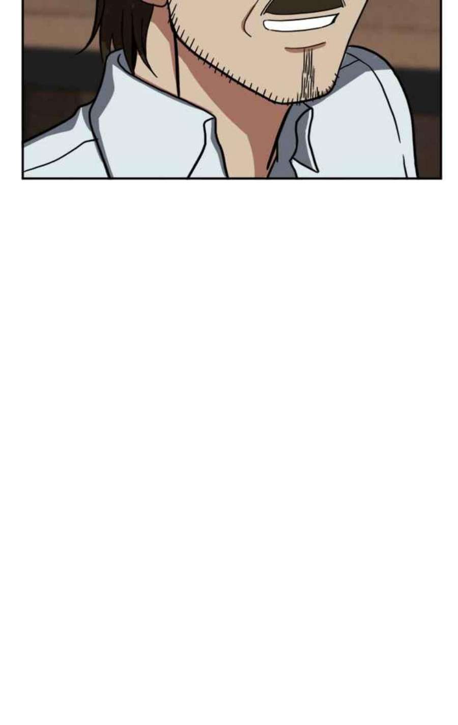 盗脸人生郑絃珠 10