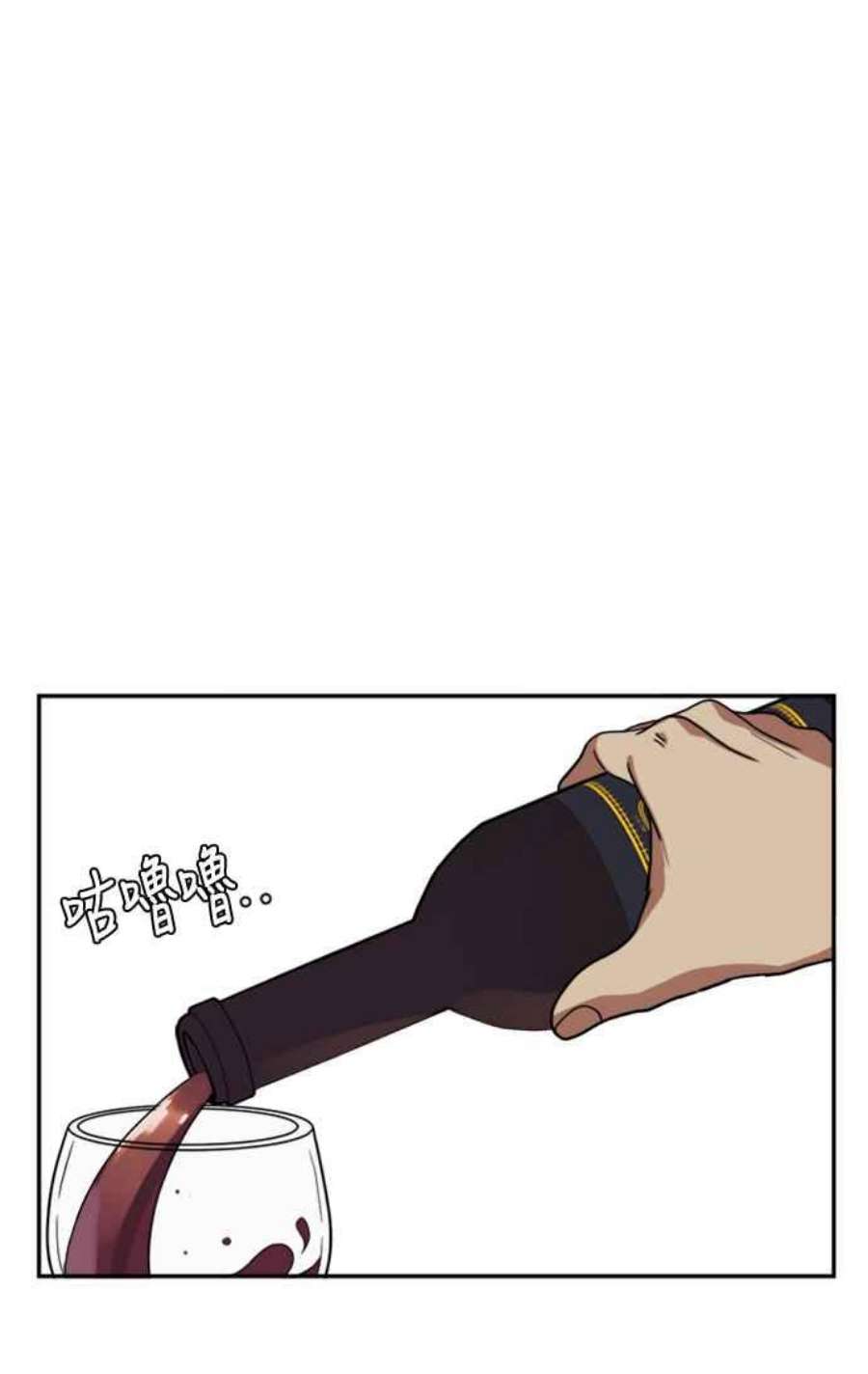 盗脸人生郑絃珠 10