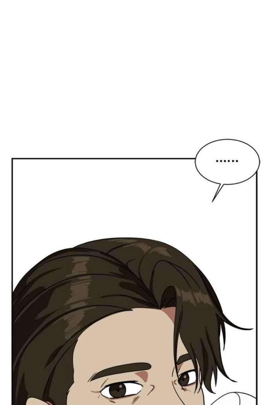 盗脸人生郑絃珠 10