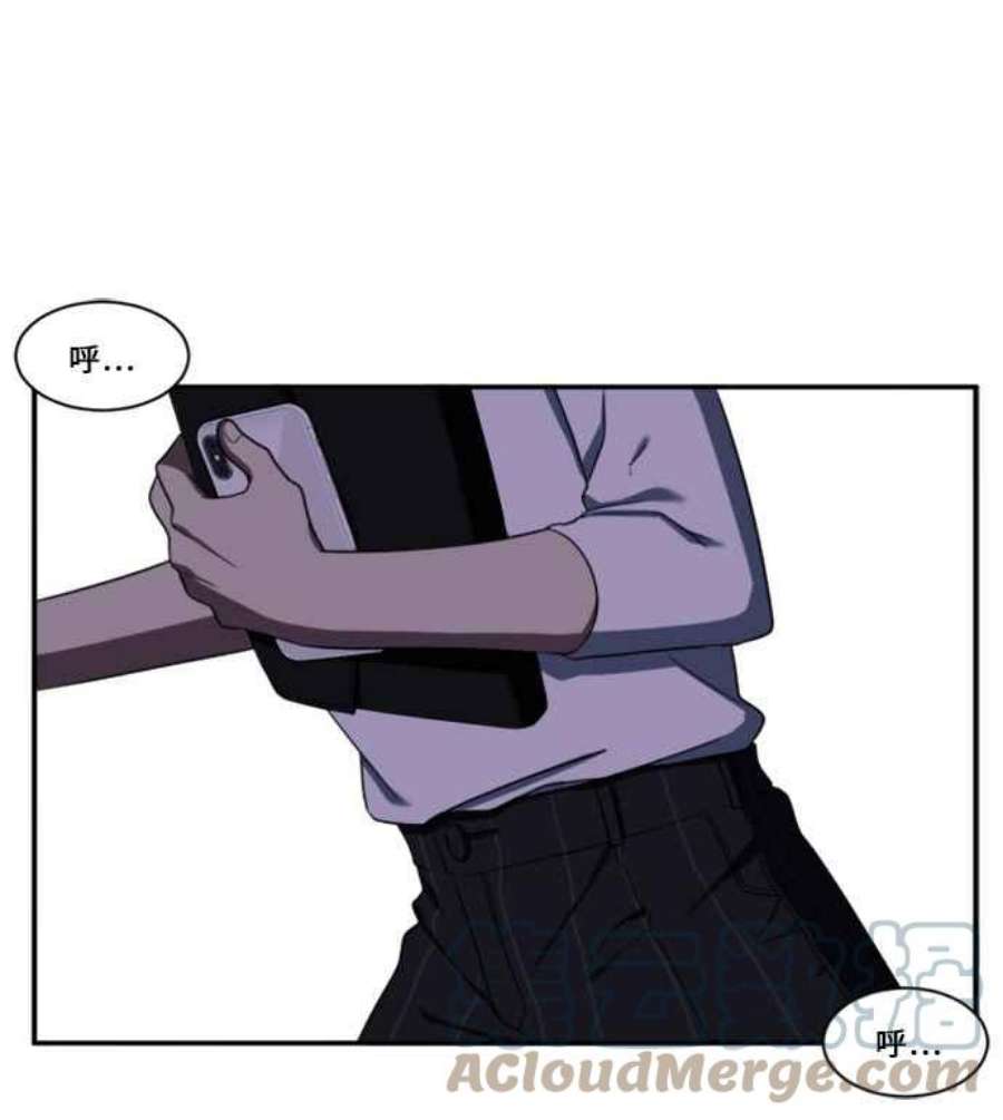 盗脸人生郑絃珠 10