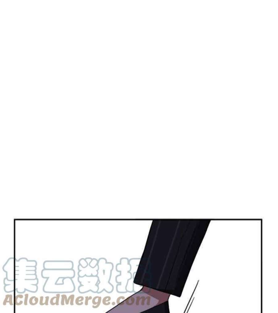 盗脸人生郑絃珠 10