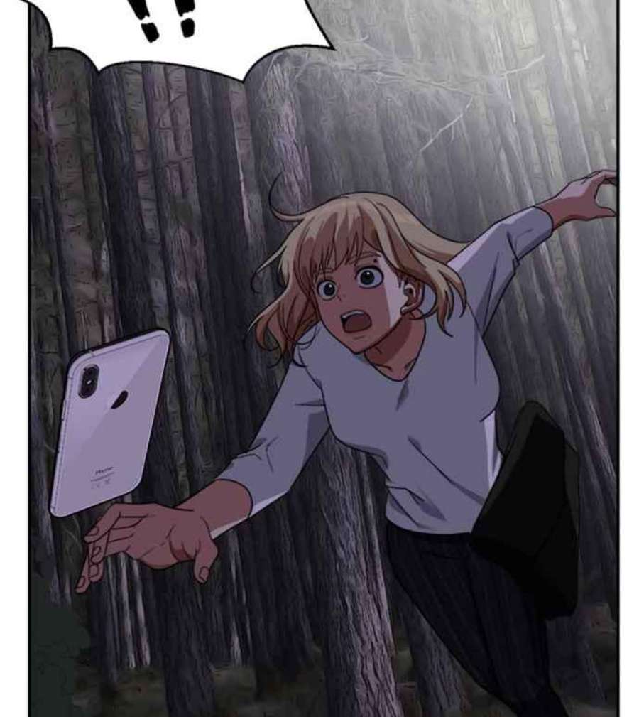 盗脸人生郑絃珠 10