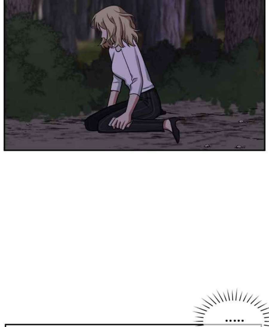 盗脸人生郑絃珠 10