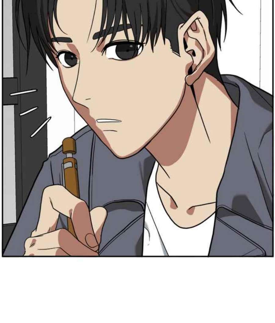 盗脸人生郑絃珠 12