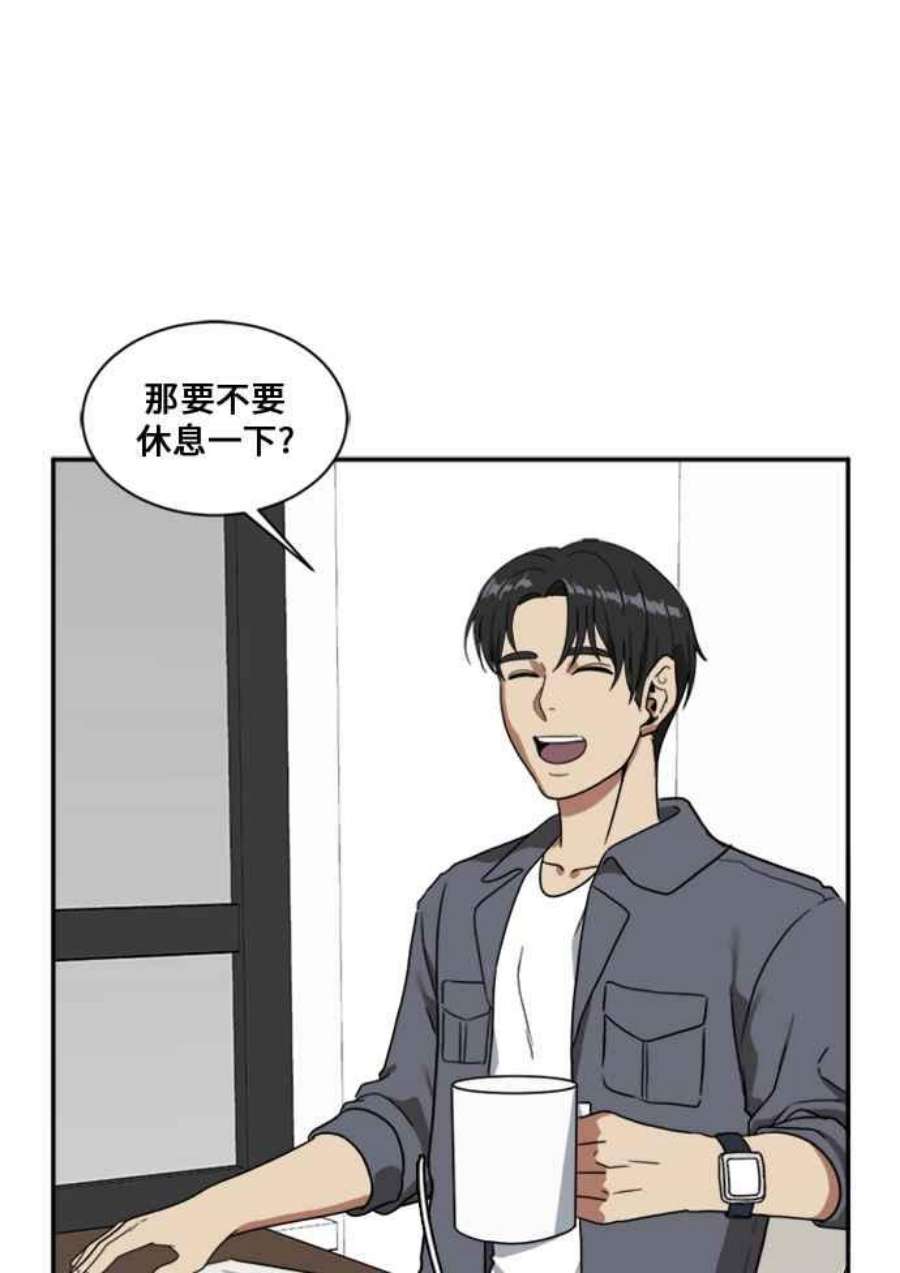 盗脸人生郑絃珠 12