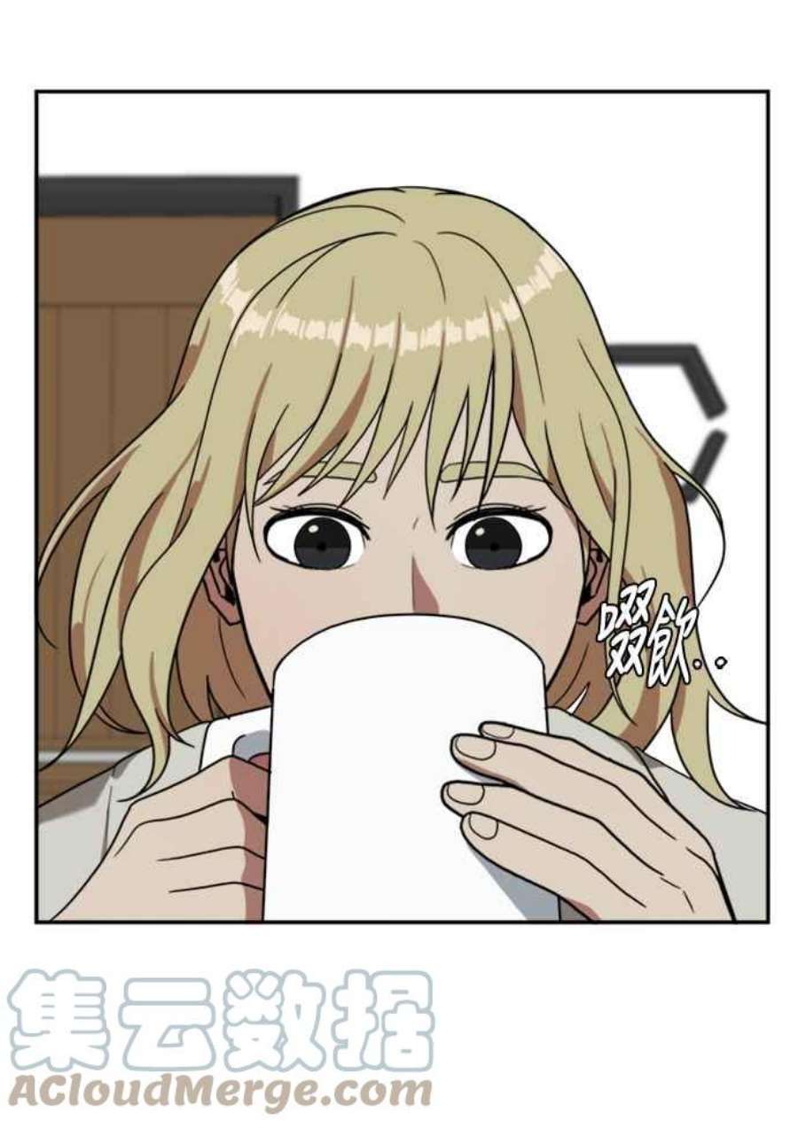 盗脸人生郑絃珠 12