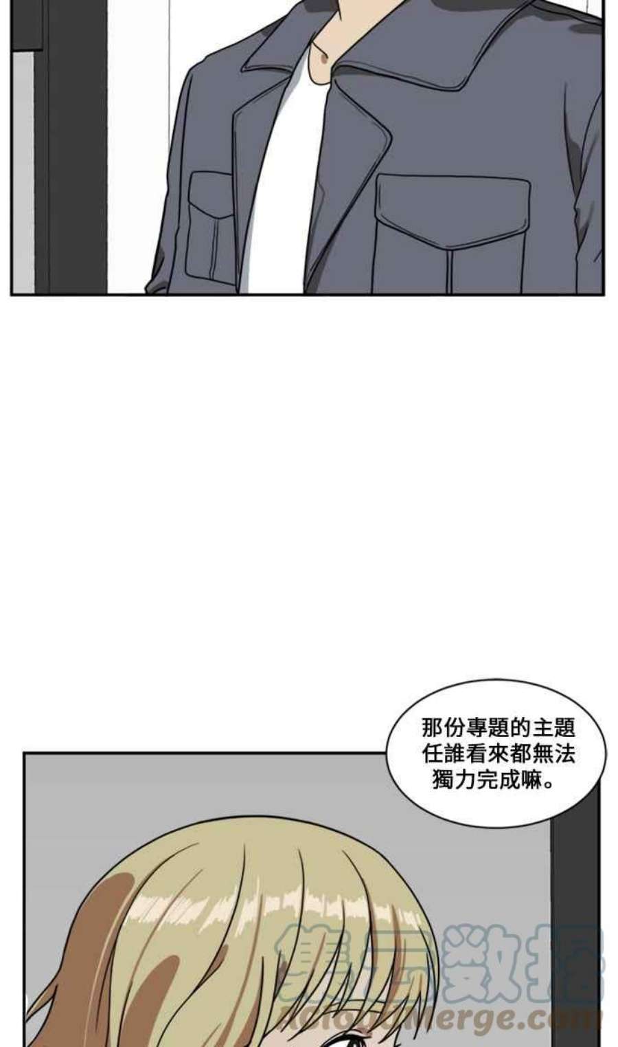 盗脸人生郑絃珠 12