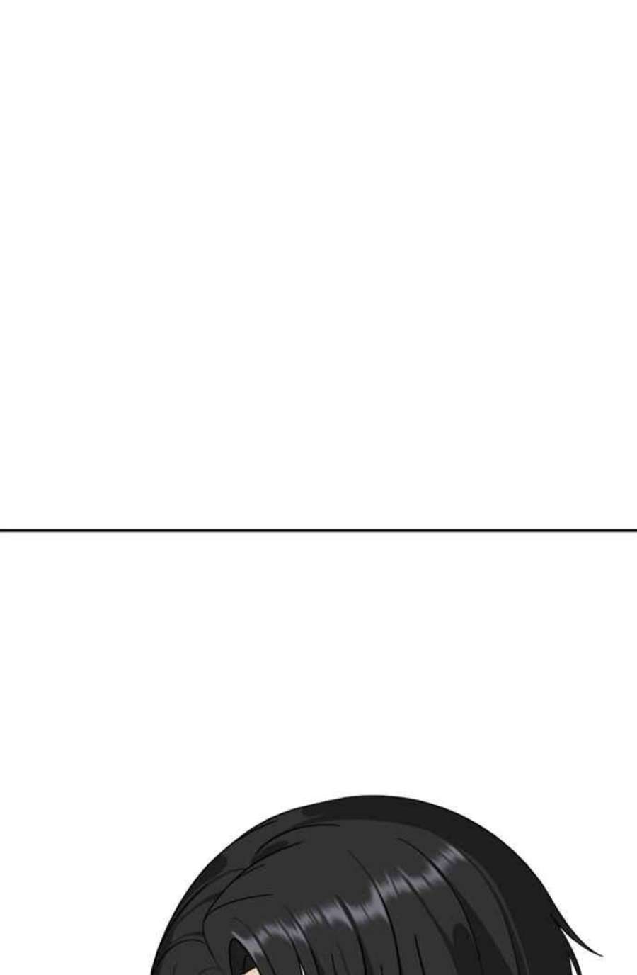 盗脸人生郑絃珠 12