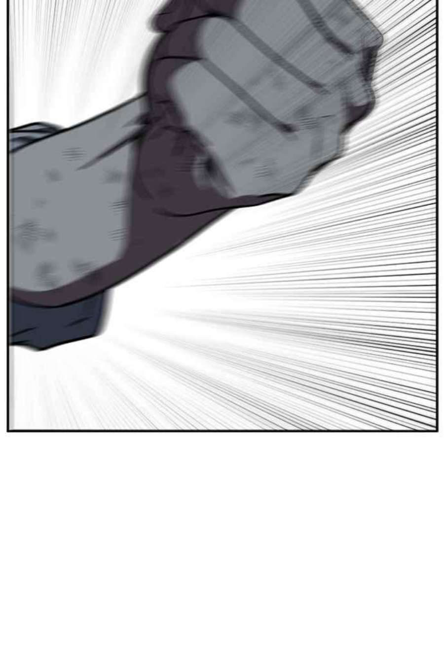 盗脸人生郑絃珠 12