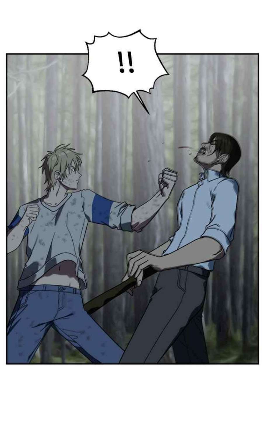 盗脸人生郑絃珠 12