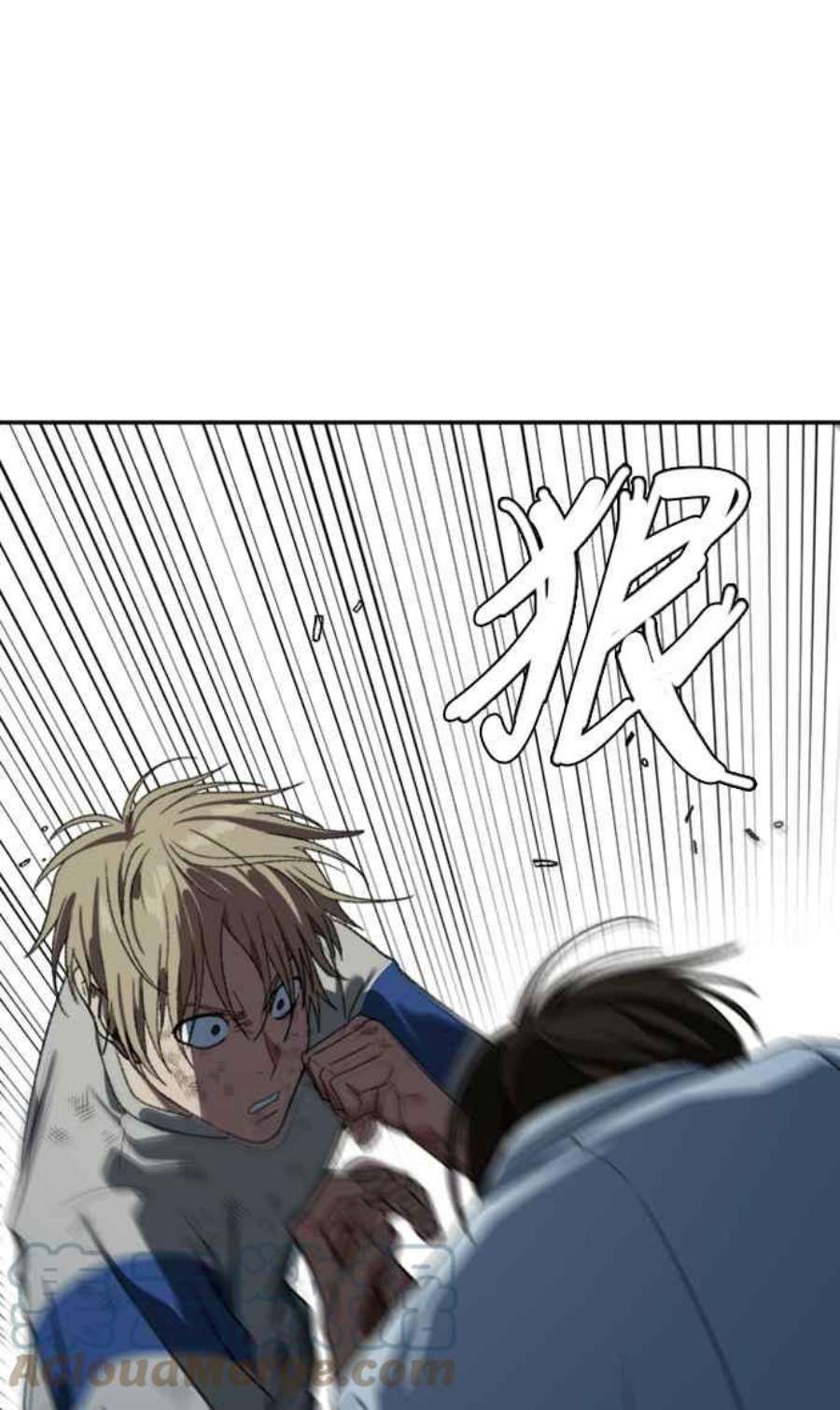 盗脸人生郑絃珠 12