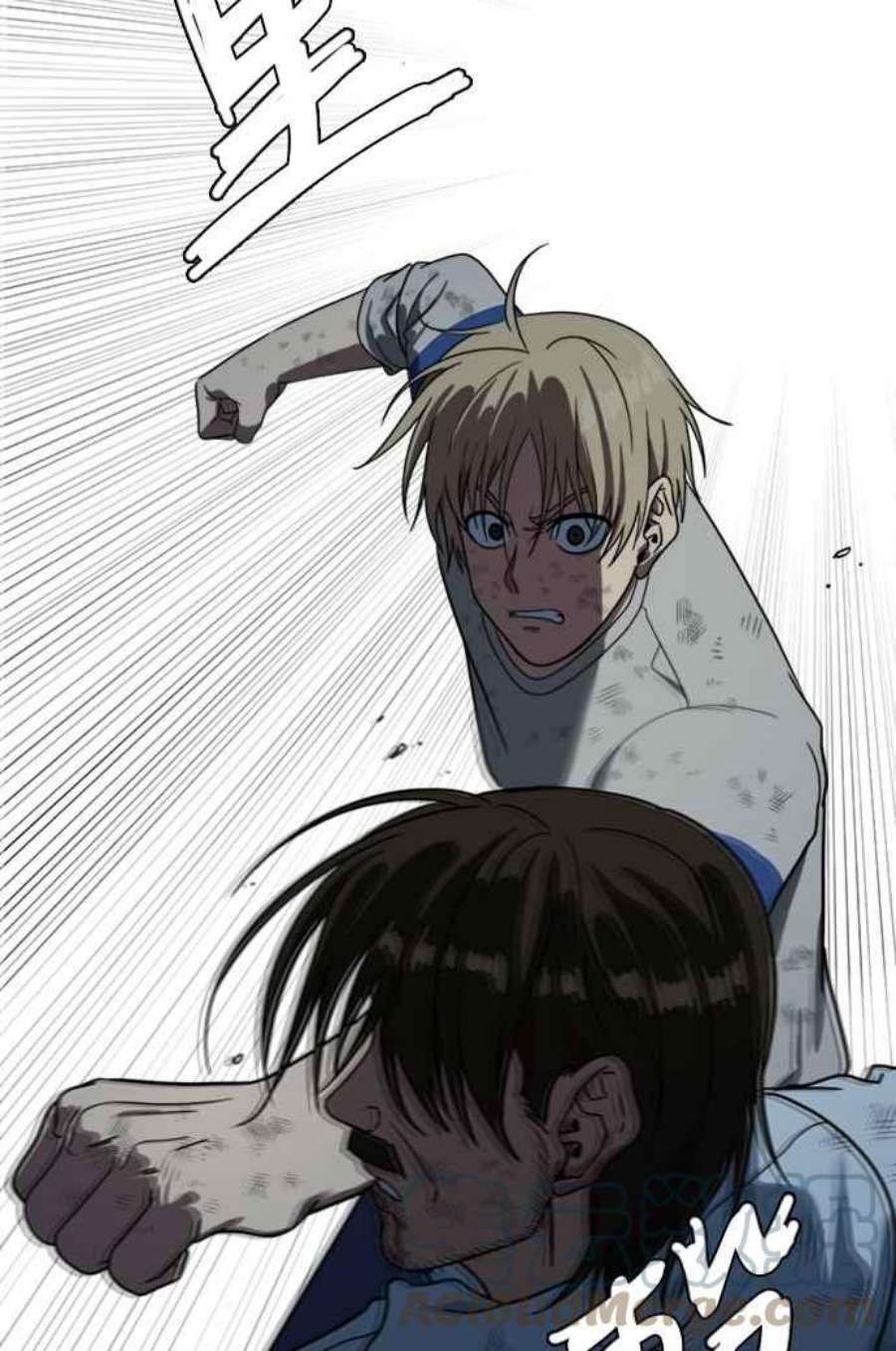 盗脸人生郑絃珠 12