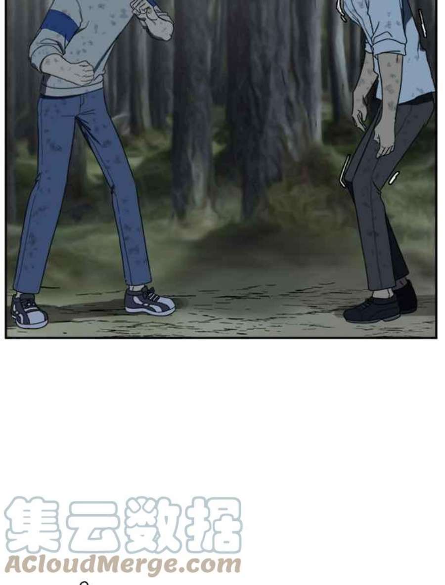 盗脸人生郑絃珠 12