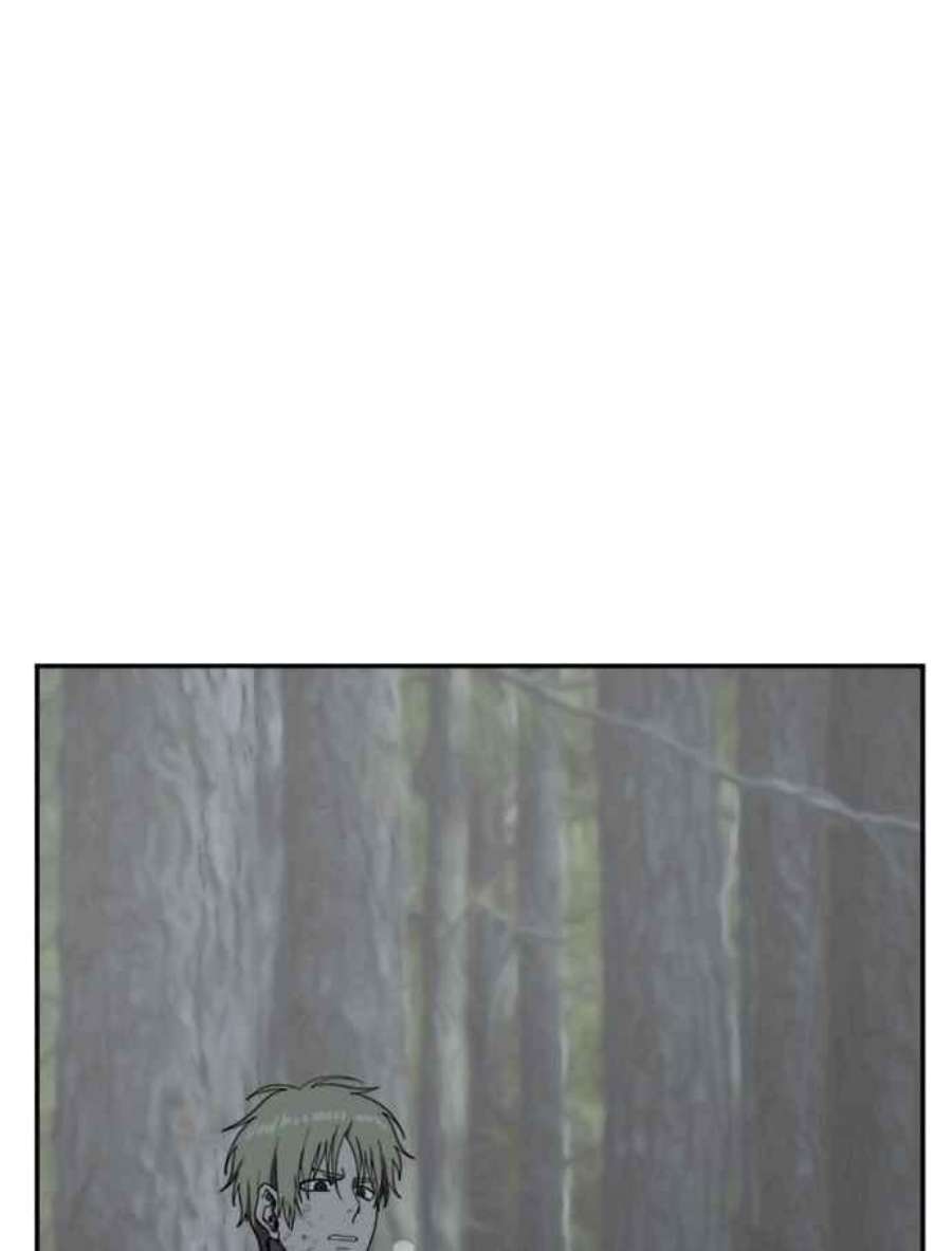 盗脸人生郑絃珠 12