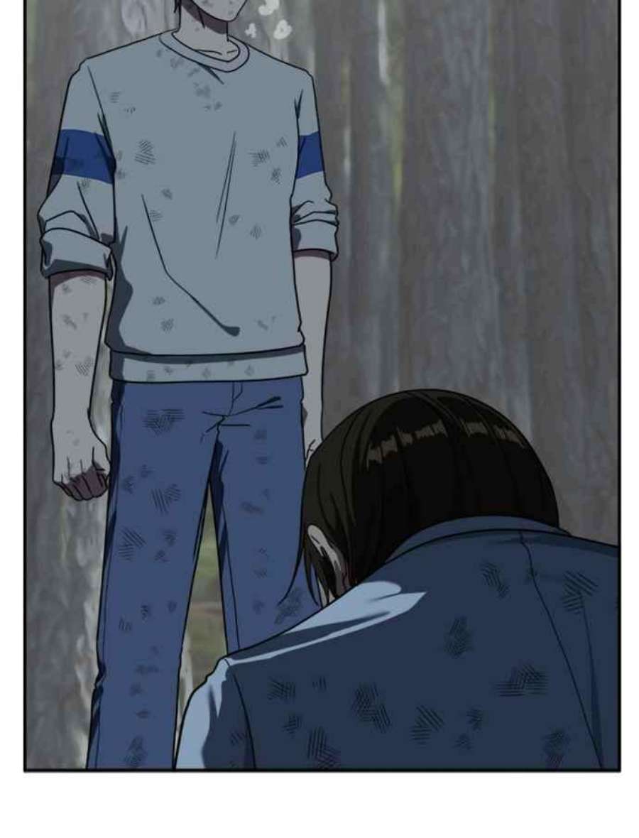 盗脸人生郑絃珠 12