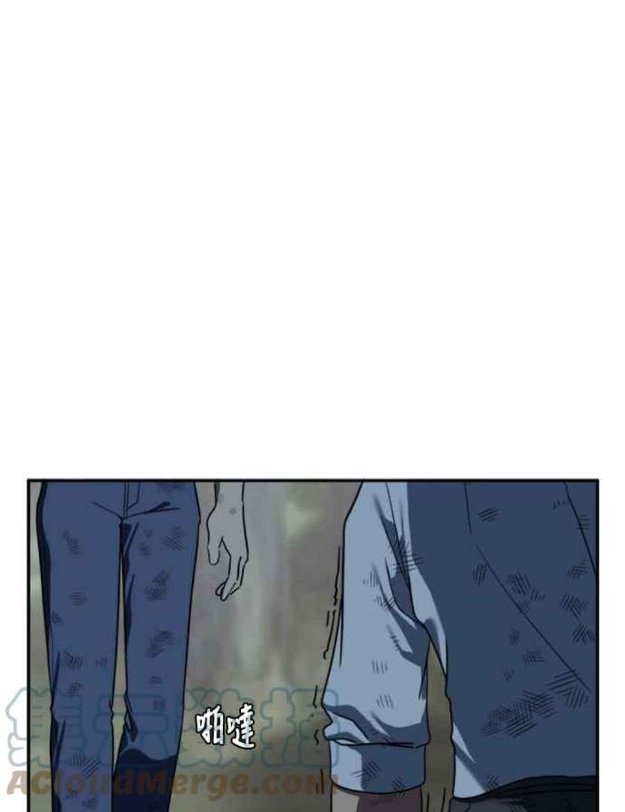 盗脸人生郑絃珠 12