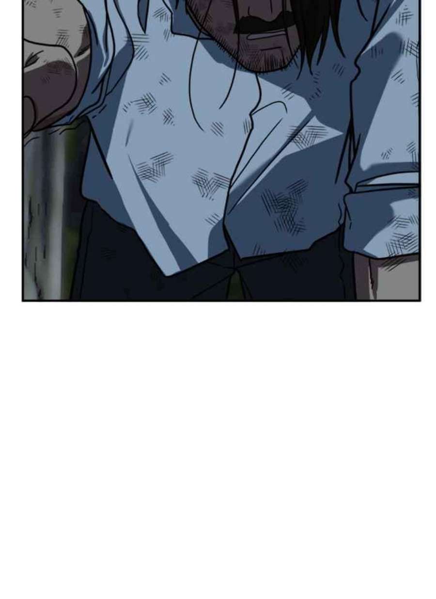 盗脸人生郑絃珠 12