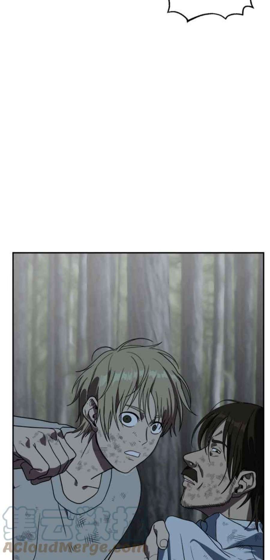 盗脸人生郑絃珠 12