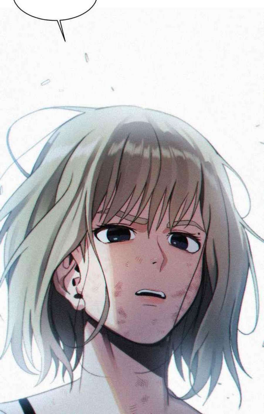 盗脸人生郑絃珠 12