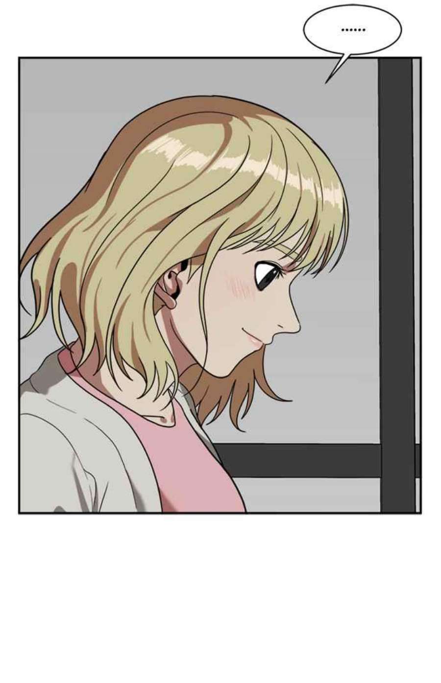 盗脸人生郑絃珠 12