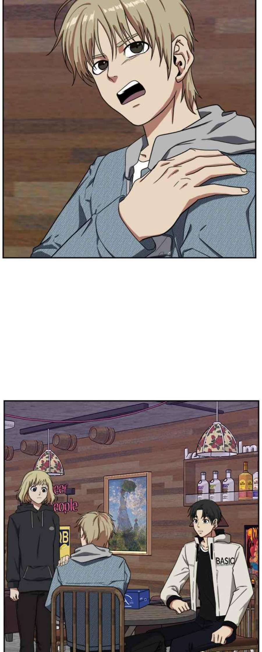 盗脸人生郑絃珠 14