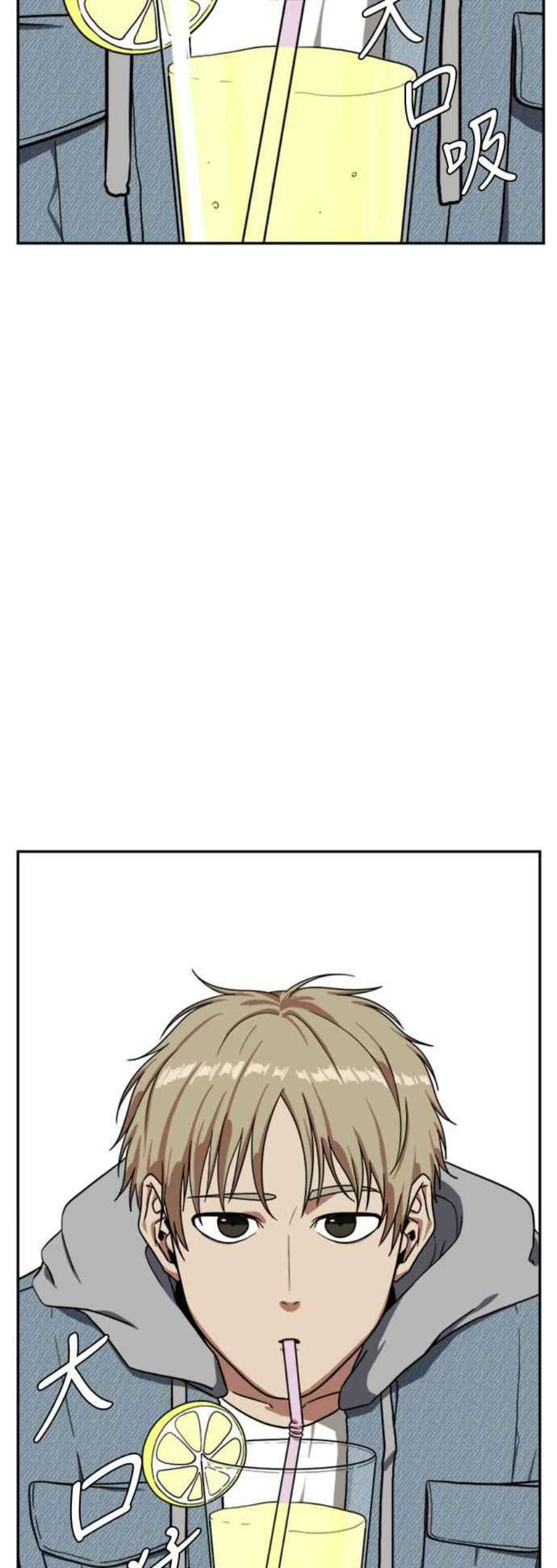盗脸人生郑絃珠 14