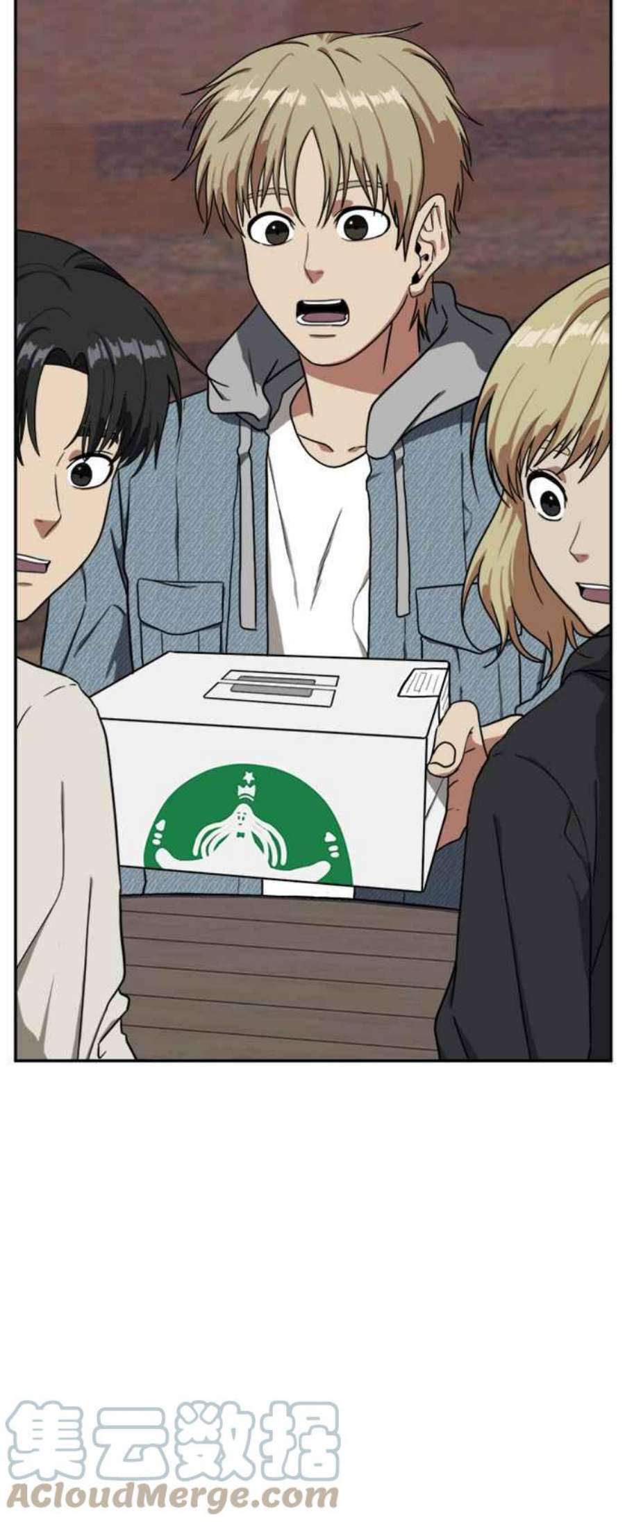 盗脸人生郑絃珠 14