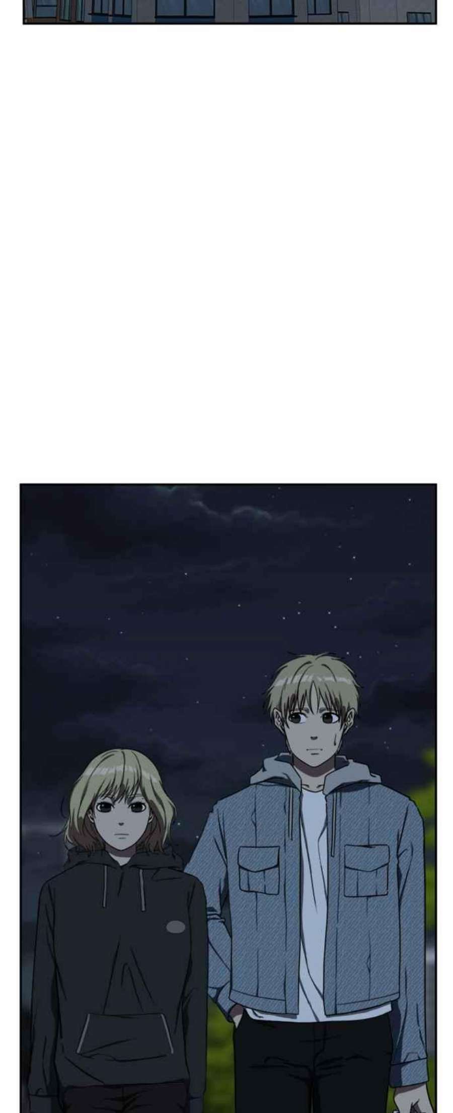 盗脸人生郑絃珠 14