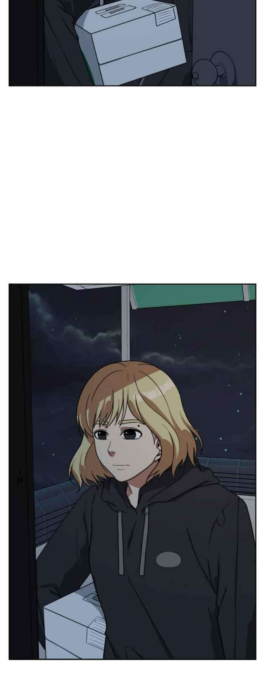 盗脸人生郑絃珠 14