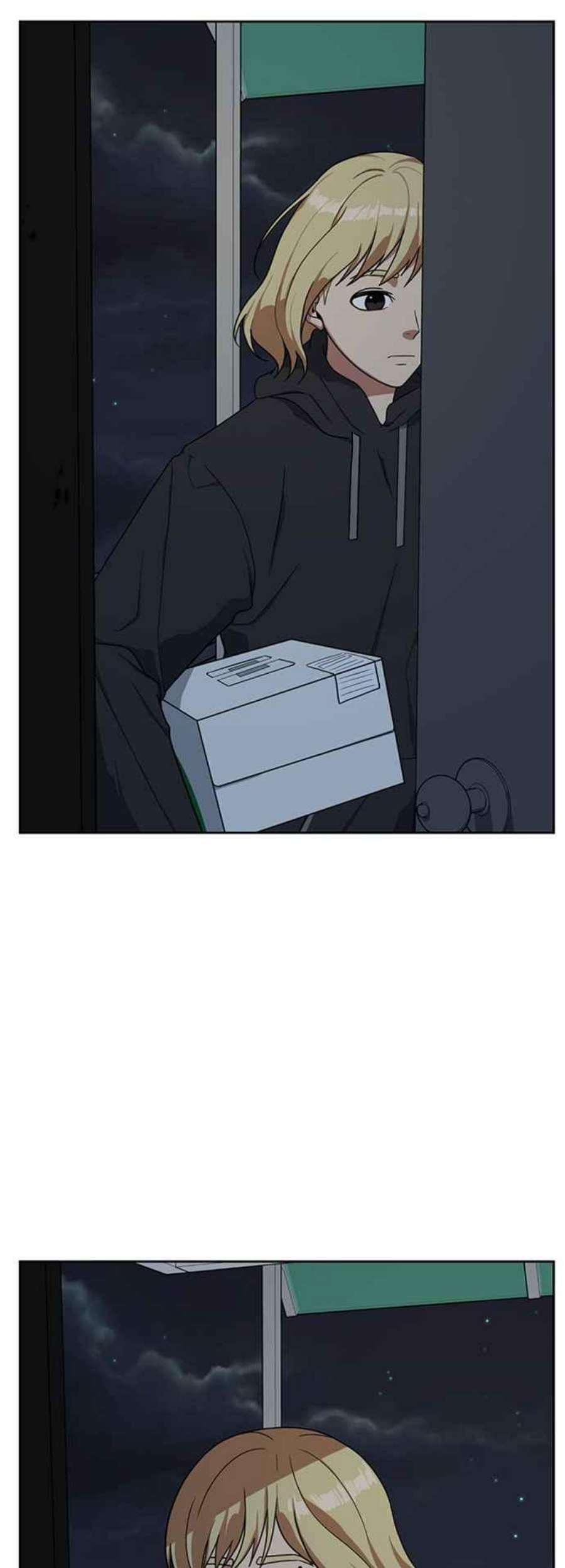 盗脸人生郑絃珠 15