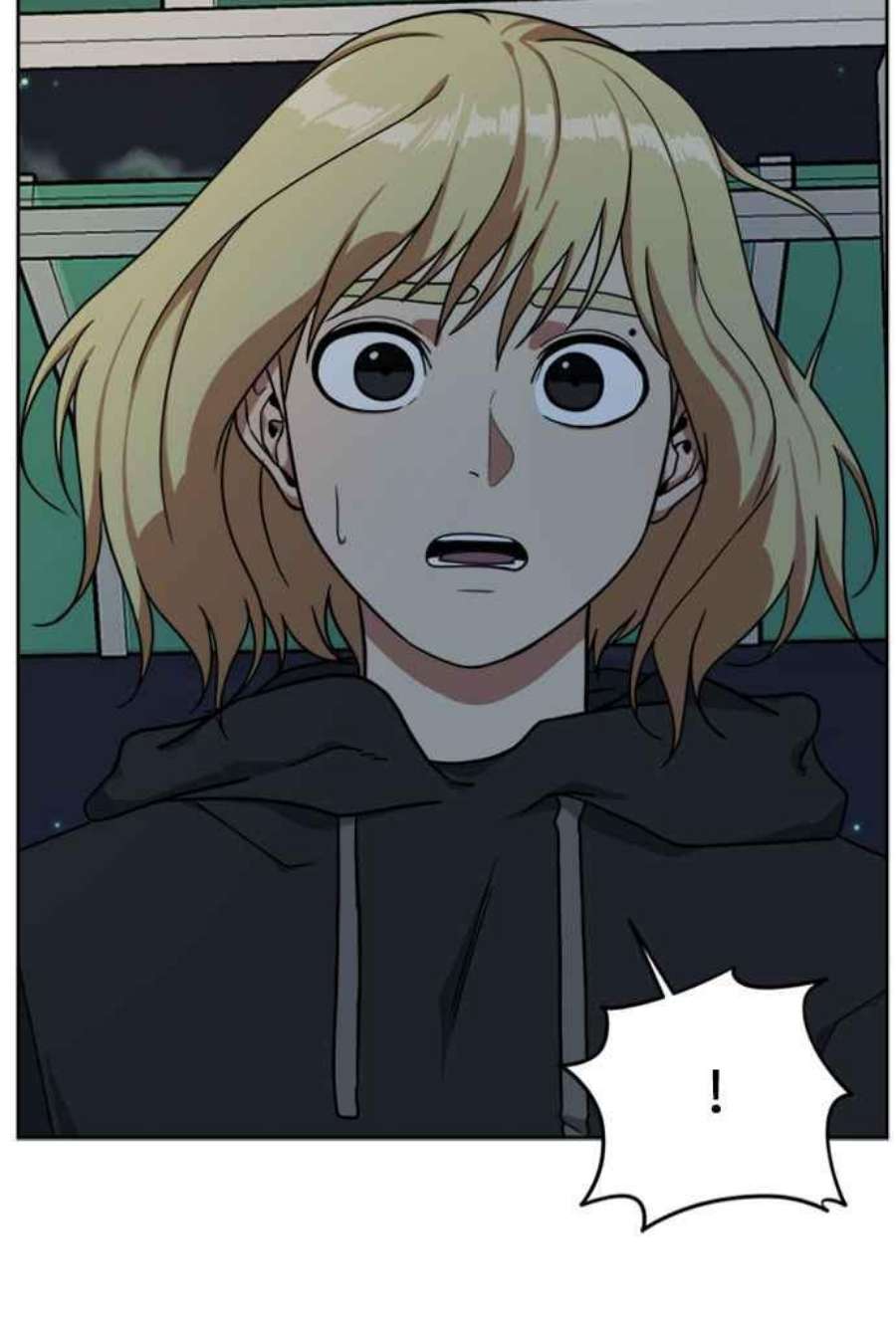 盗脸人生郑絃珠 15