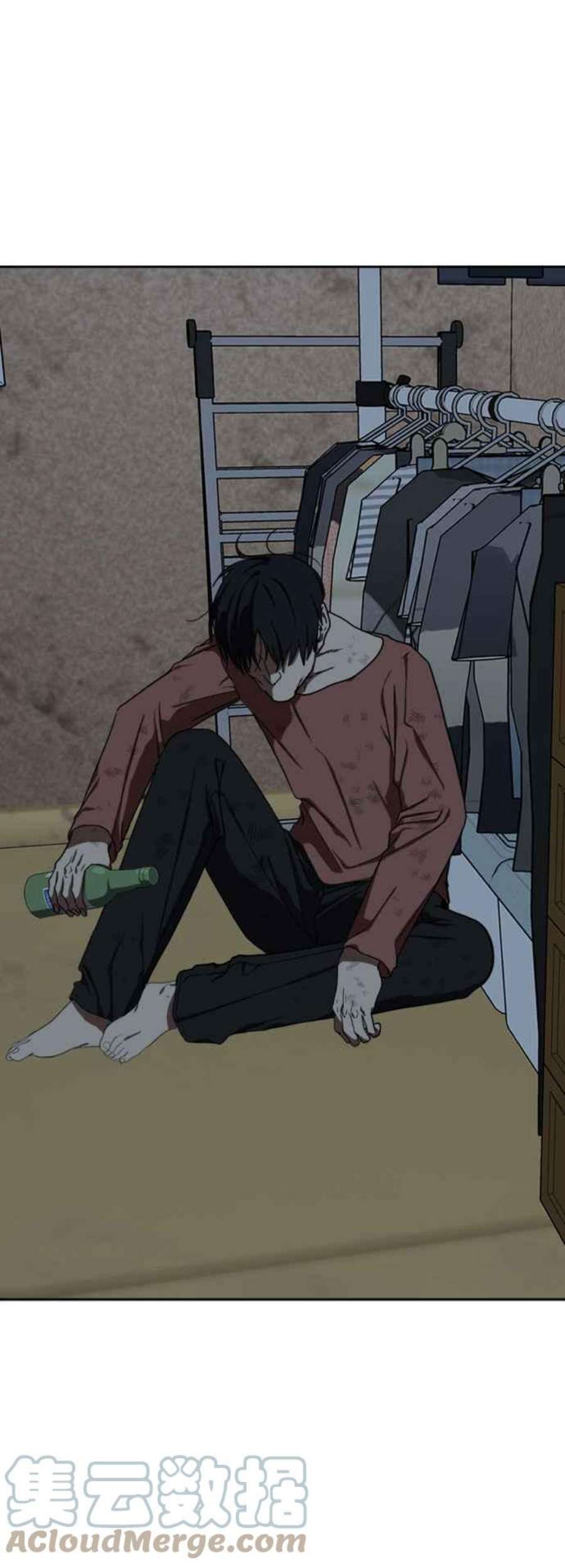 盗脸人生郑絃珠 15