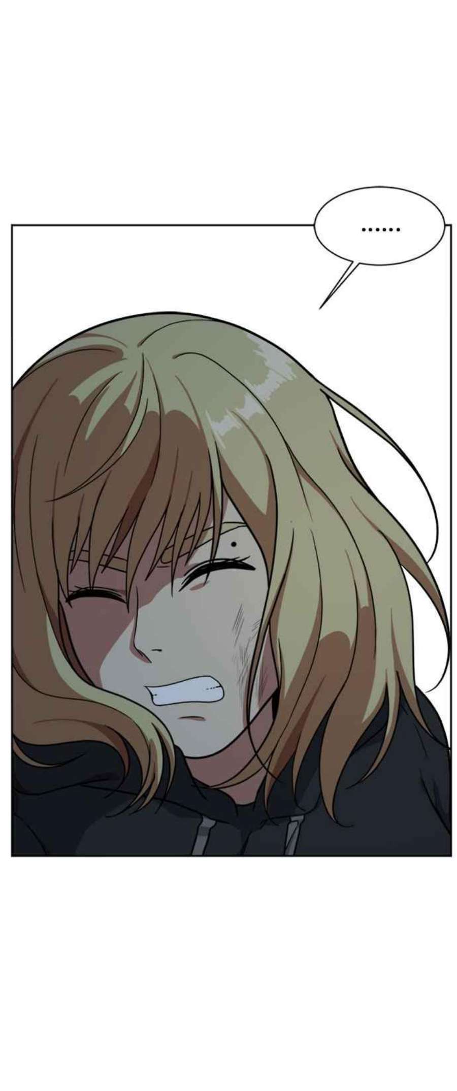 盗脸人生郑絃珠 15