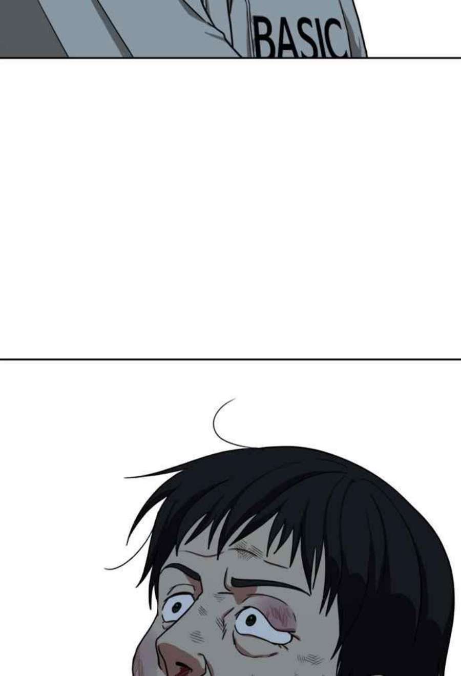盗脸人生郑絃珠 15