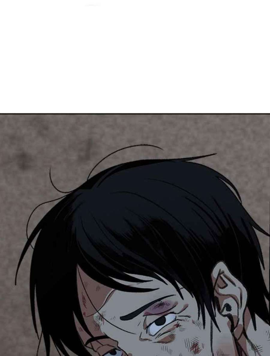 盗脸人生郑絃珠 15