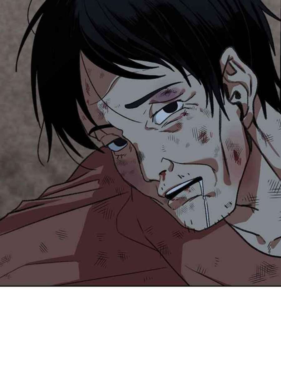 盗脸人生郑絃珠 15