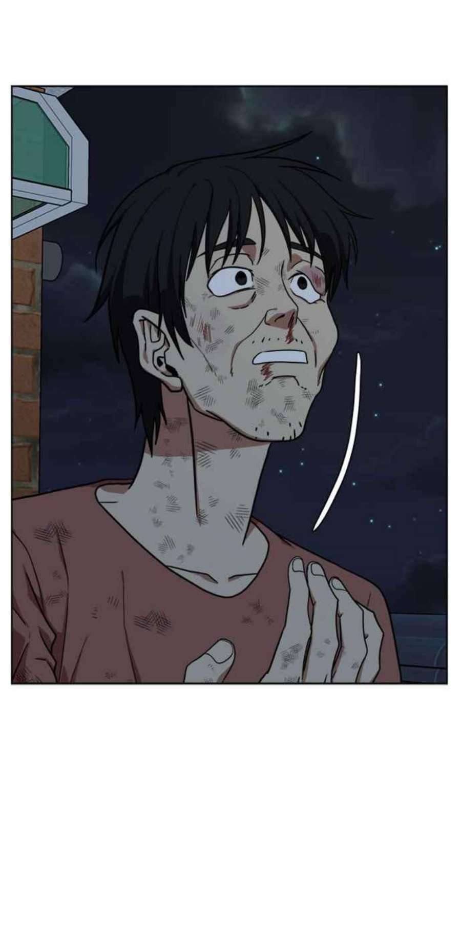 盗脸人生郑絃珠 15