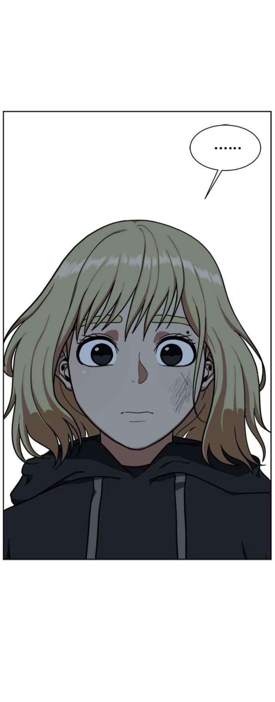 盗脸人生郑絃珠 15