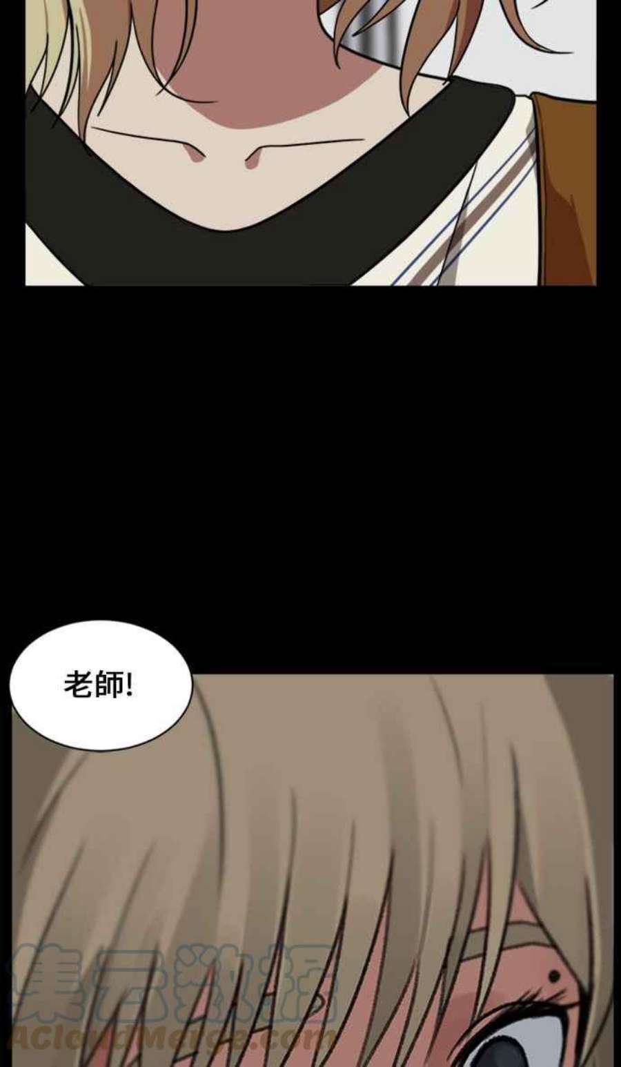 盗脸人生郑絃珠 16