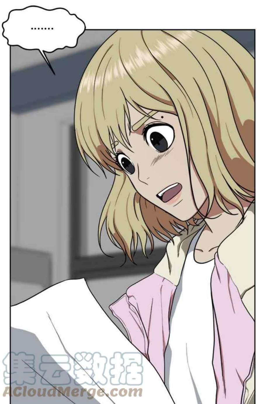盗脸人生郑絃珠 16