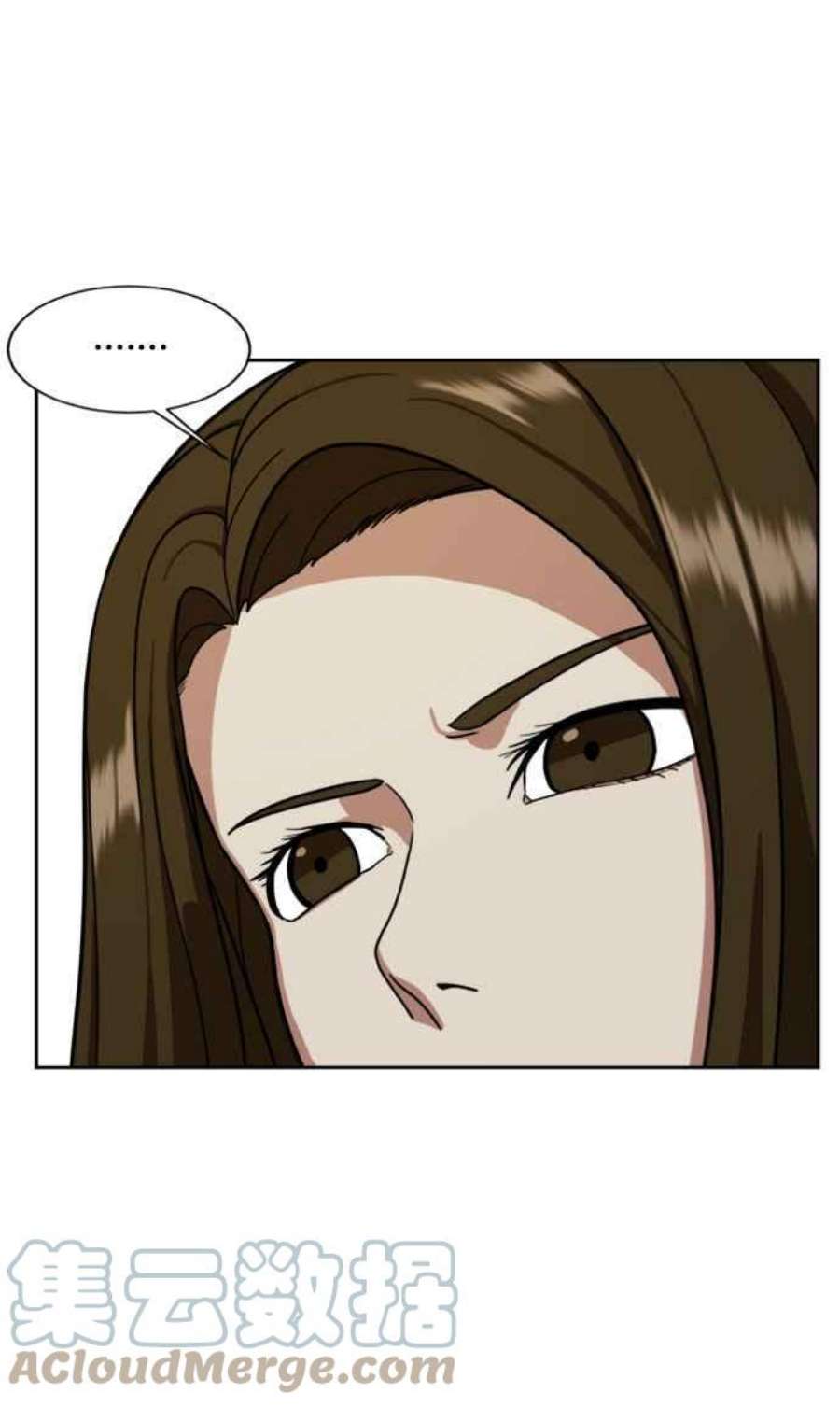 盗脸人生郑絃珠 16