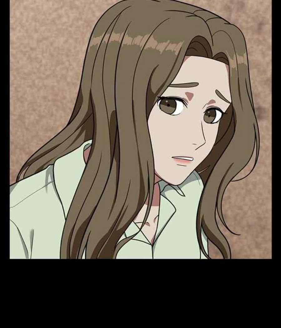 盗脸人生郑絃珠 16