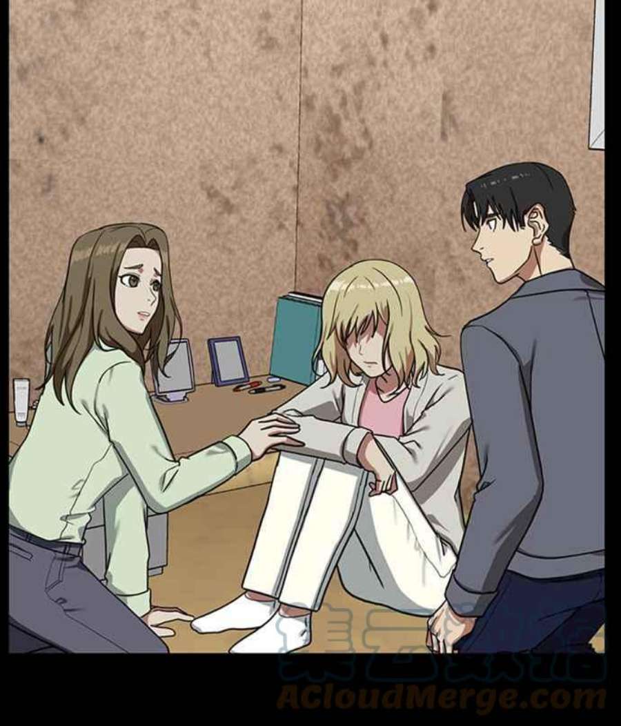 盗脸人生郑絃珠 16