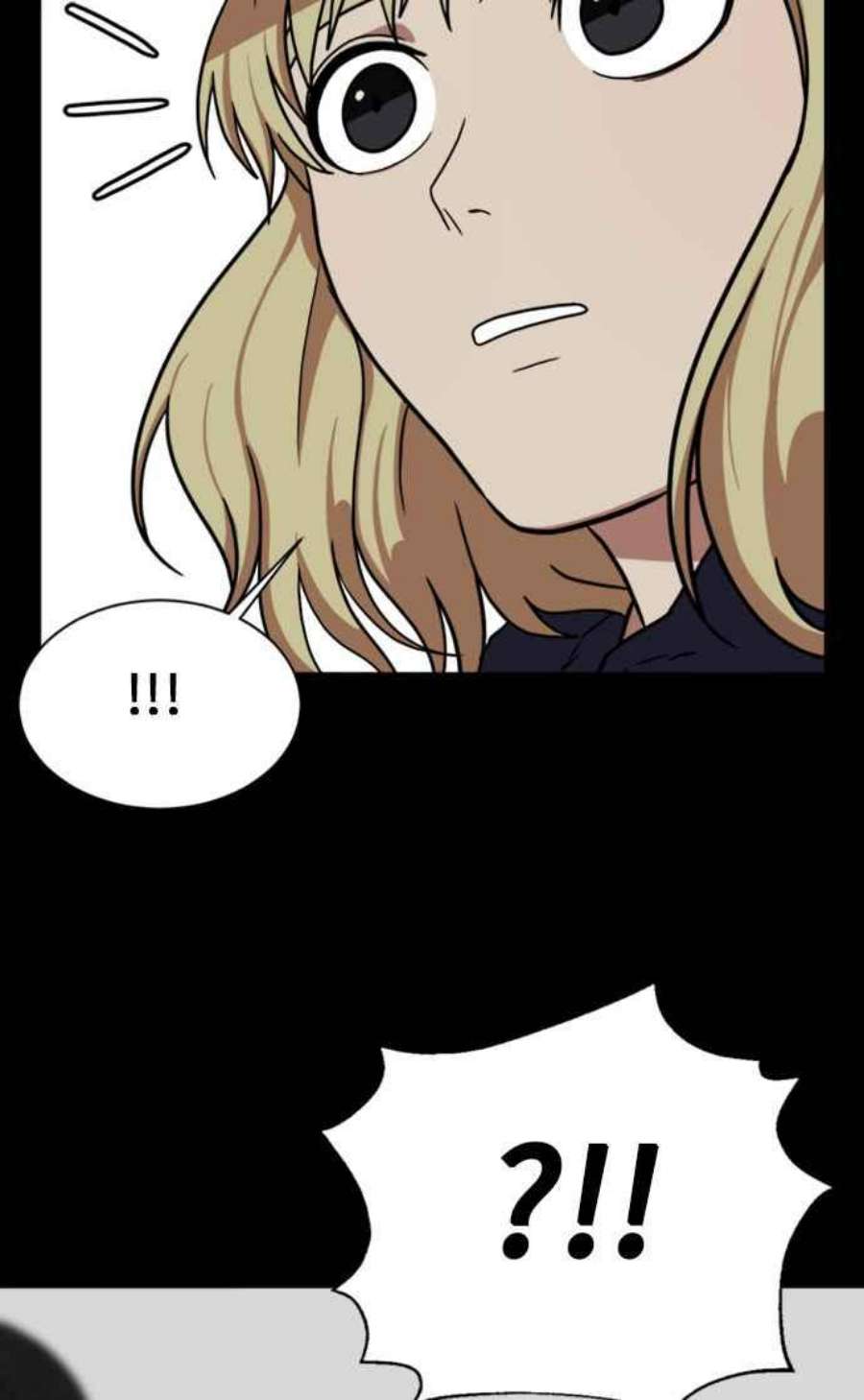 盗脸人生郑絃珠 16