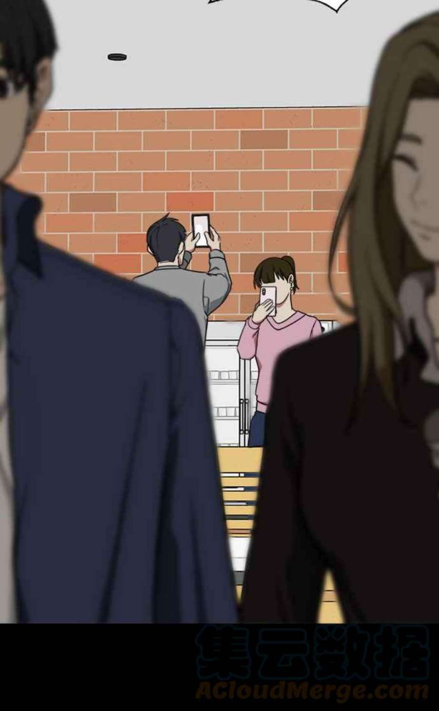盗脸人生郑絃珠 16