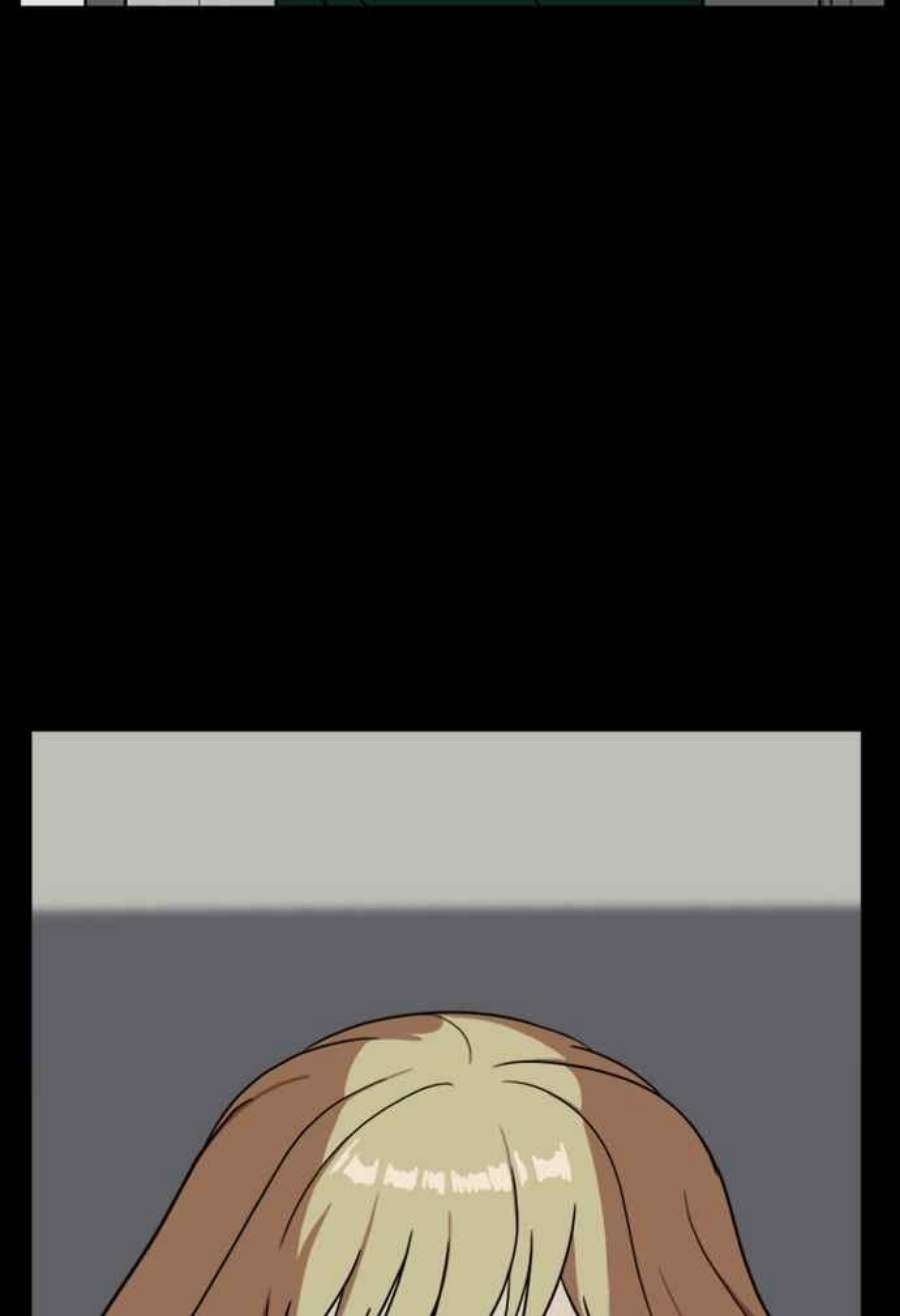 盗脸人生郑絃珠 16