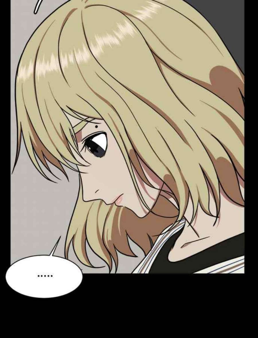 盗脸人生郑絃珠 16