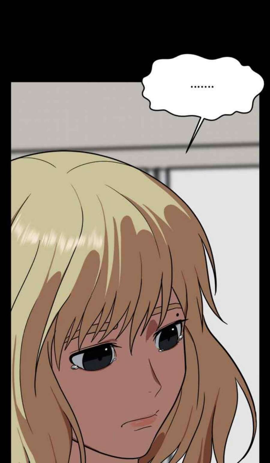 盗脸人生郑絃珠 16