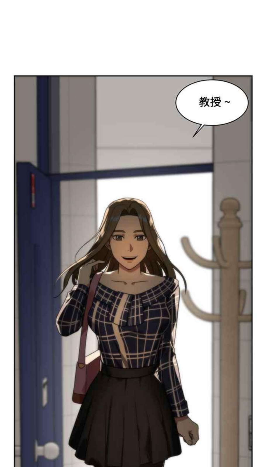 盗脸人生郑絃珠 17